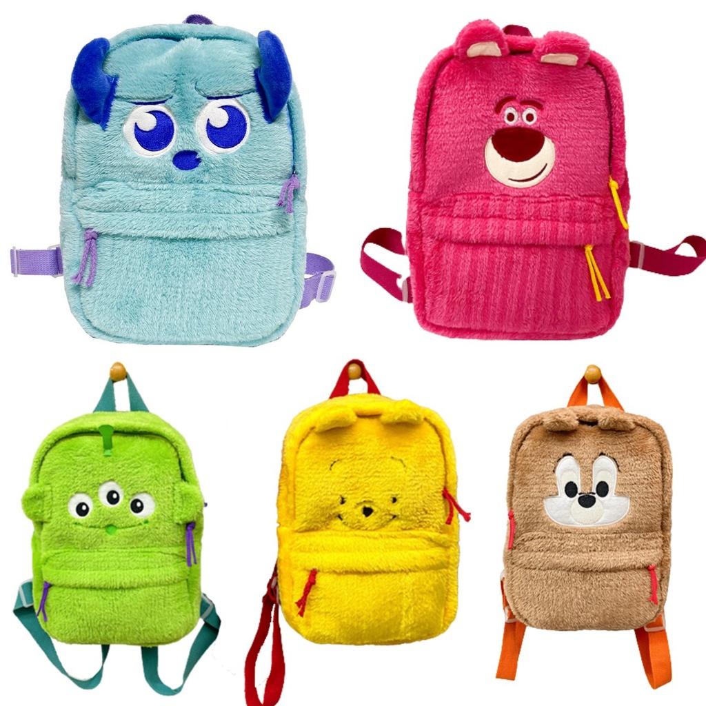 Lotso Alien Plush School Bag Backpack For Kids Large Capacity Travel Gift