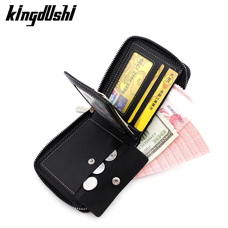 Men's Pebble Grain Patchwork Leather Wallet with Chain and Zipper Closure
