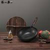 Zhang Xiaoquan Traditioneller Schmiedeeisen-Wok
