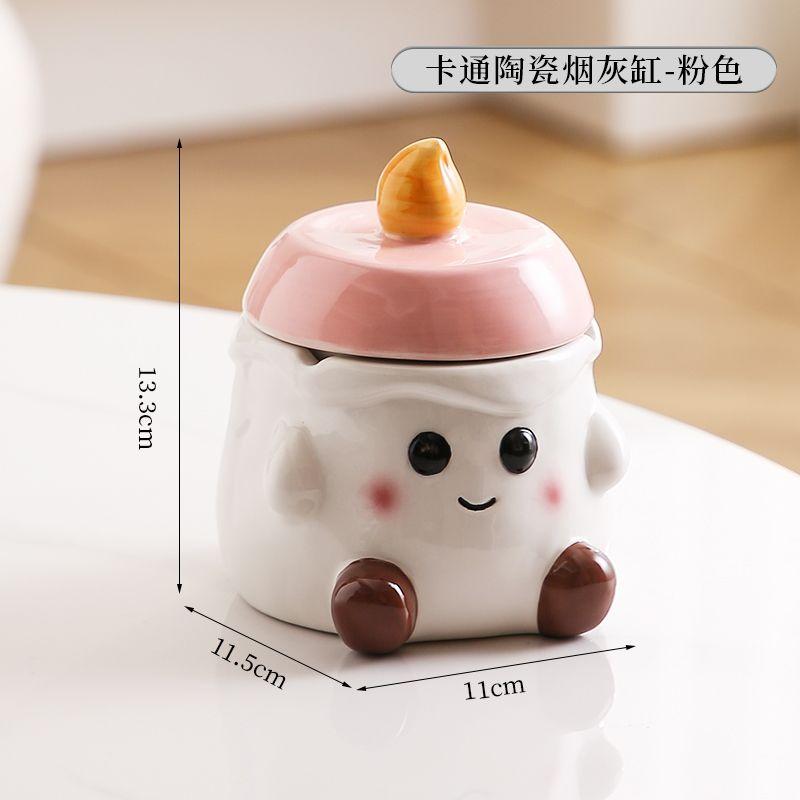Modern Cute Elf Ceramic Ashtray with Lid Living Room Storage Ornaments Portable Home Car Ashtray Countertop Ornaments Decoration