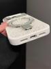 iPhone 17 Pro Max Glitter Case with Magnetic Stand & 16X Drop Protection