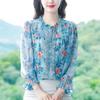 Fashionable Printed Lantern Sleeves Chiffon Shirt Loose Top