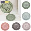 Sink Sewer Filter Floor Drain Shower Drain Silicone Water Hair Stopper Bath Catcher Filter Shower Bathroom Accessories Strainer