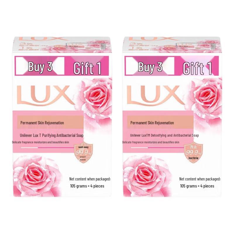 lux Detox & Antibacterial Ever-Soft Skin Soap, 8x105g Bars
