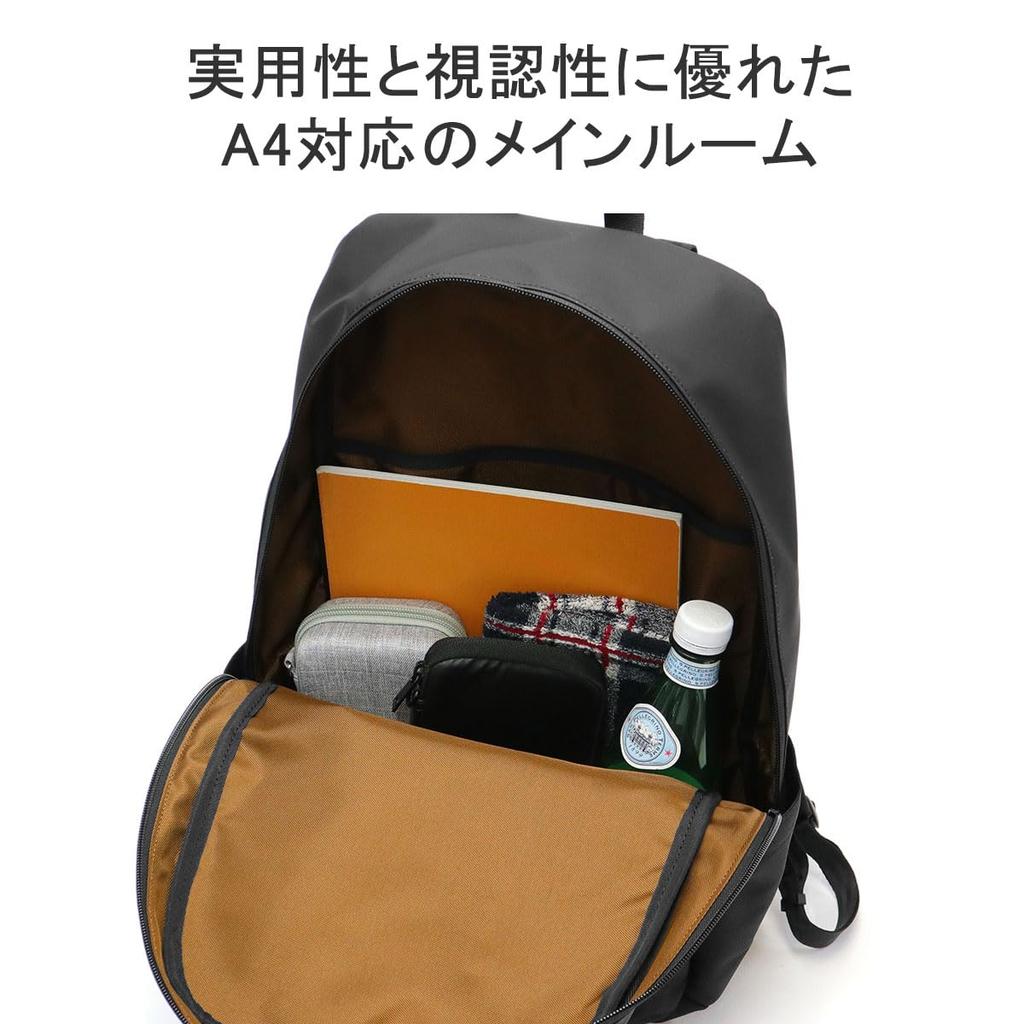 Town Backpack Slick Navy Free Size [Masterpiece] Backpack/Business 02482-075 Men's