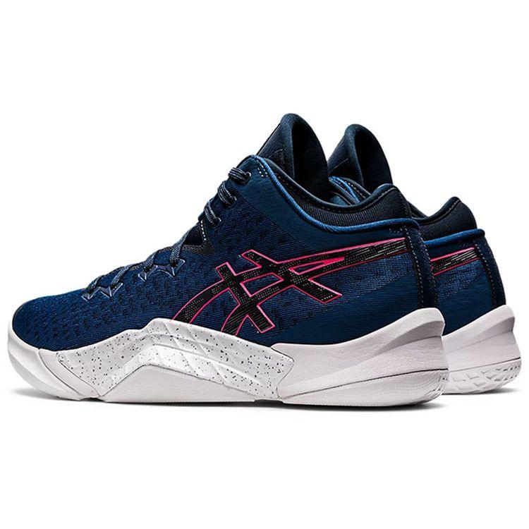 Asics Unpre ARS Mako Blue French Blue Men Sneakers 1063A036-400