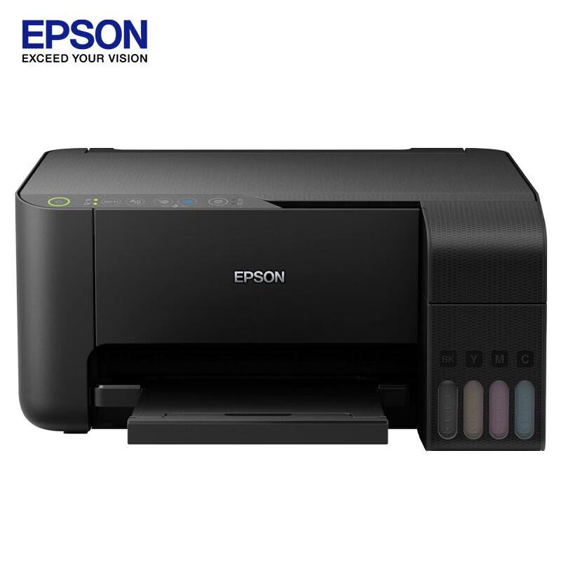 

Epson L3258 A4 Color Inkjet All-in-One Ink Tank Printer CN plug (adapter included)