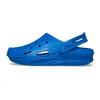 Off Grid Clog GS Bright Cobalt 209431-4JL
