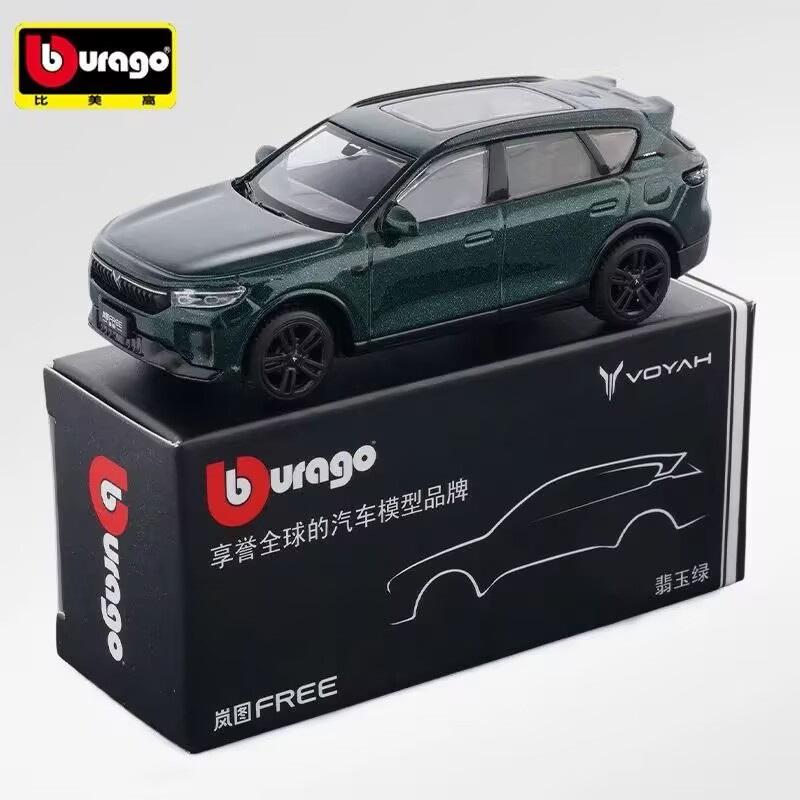 

1:64 VOYAH FREE SUV Alloy Car Model Diecasts Metal Miniature Scale Vehicles Car Model Simulation Collection Childrens Toys Gift зелений