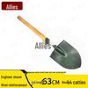 Ally's Multi-purpose Military Shovel