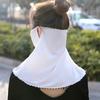 Women Floral Soft Chiffon Anti Dust Sun Protection Face Cover Neck Gaiter Scarf