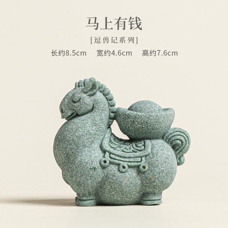 Green Sand Stone Wealth Ingot Horse Tea Pet Traditional Tea Games Tea Figurine Play Toys Tea Statue Ornaments Teaware Craft Gift
