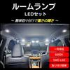 Light License Plate Light Backup LED Set for Forester SK9 Installation 6000K Light Interior Light Parts Car Accessories Customizable for All Grades of