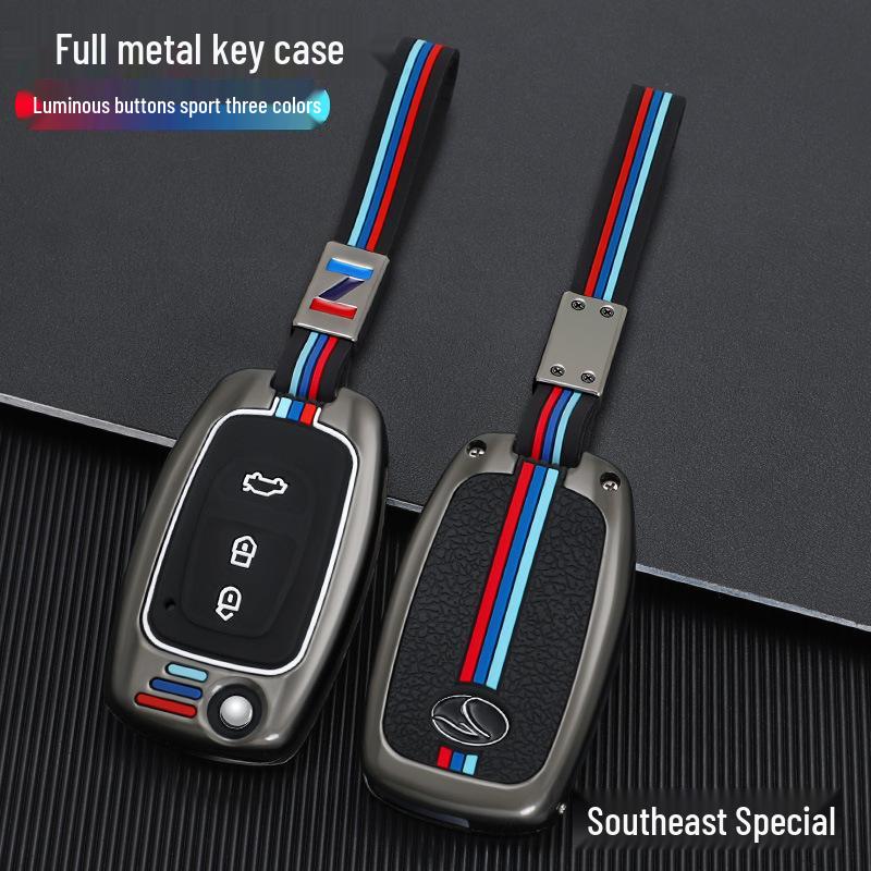 Kompatibel mit Southeast Lingzhi V5/V6 Autoschlüssel: Faltbares Metall Fernbedienungsschlüssel Gehäuse Abdeckung
