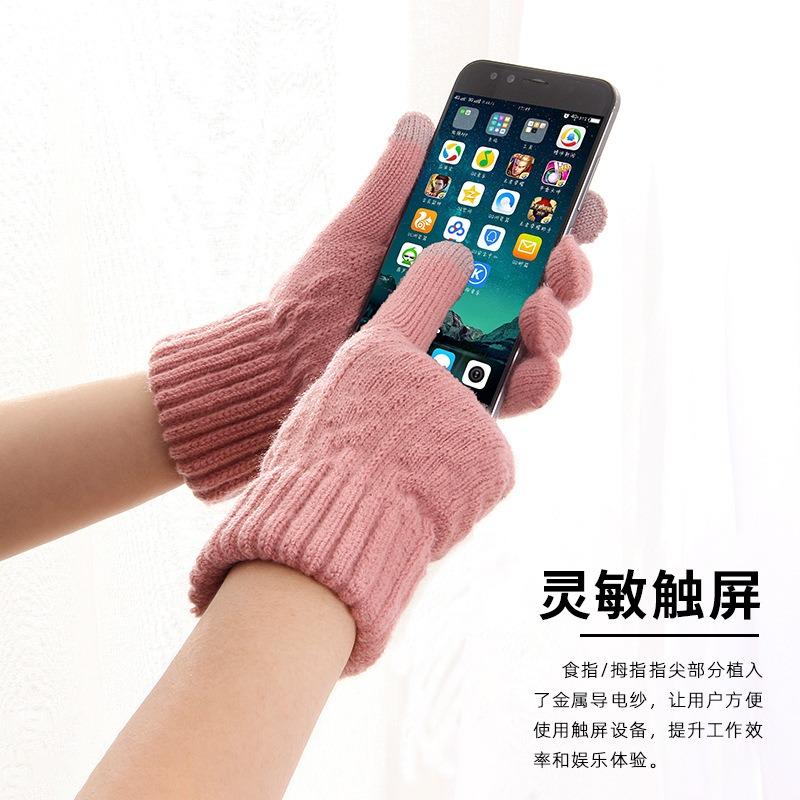 Ladies cute autumn and winter knitted cold-proof and warm plush five-finger cycling bike student wool gloves