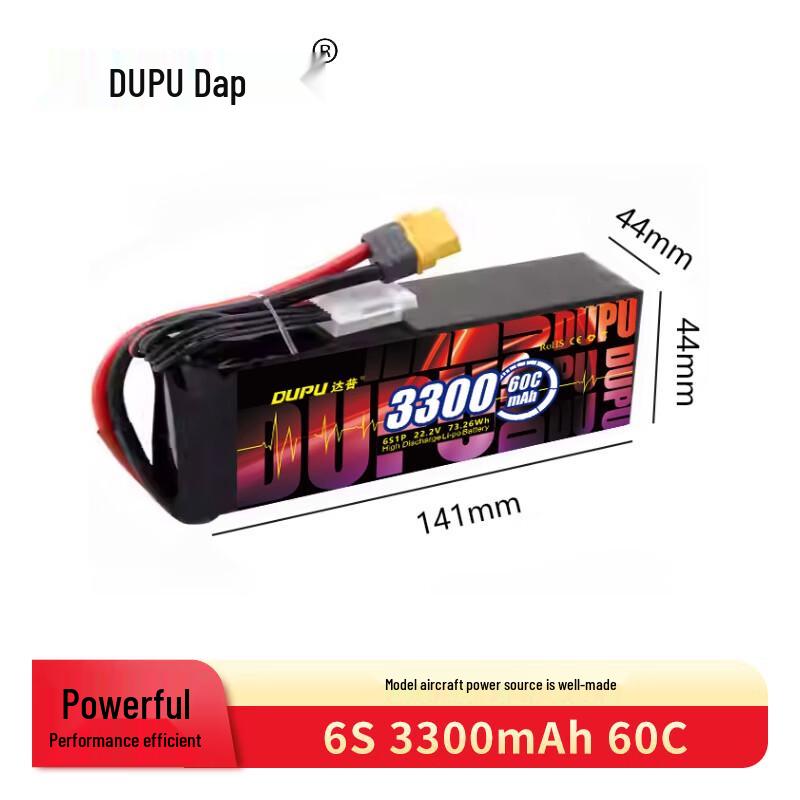 DUPU RC Model LiPo Battery with XT60 Plug