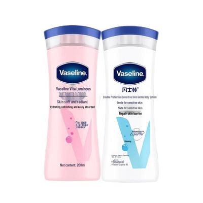 Vaseline Vita Radiance & Sensitive Skin Body Lotion Set