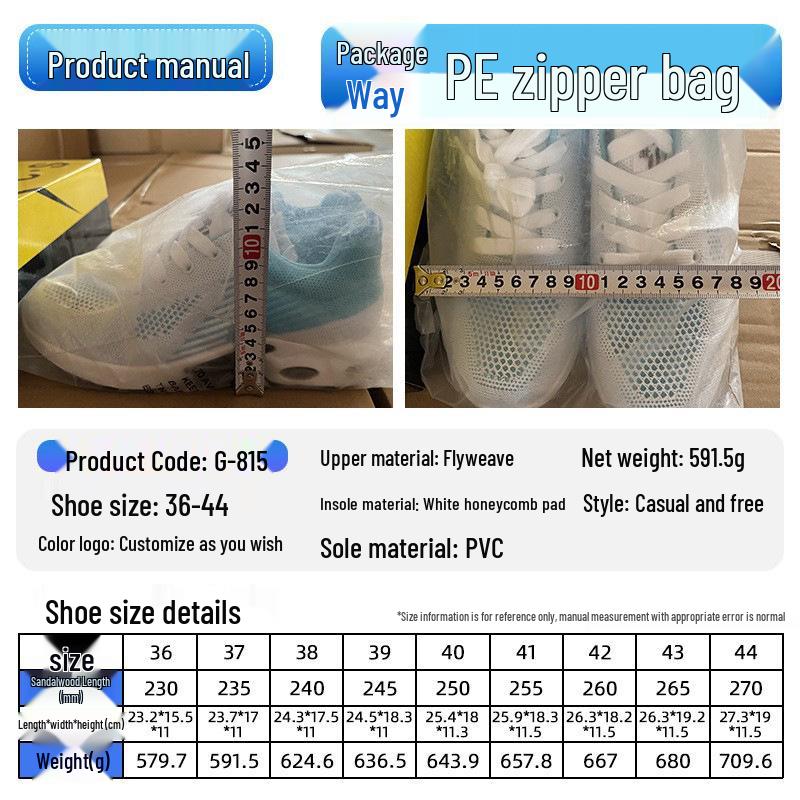 Plus Size Lightweight Women's Air Cushion Sneakers – Trendy, Breathable Casual Running Shoes