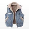 Autumn and Winter Lambswool Plus Velvet Thickened Patch Denim Vest Women's Loose Vest Waistcoat Jacket