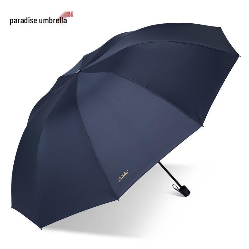 Paradise 33212E Three-Fold 10-Rib Two-Person Sun/Rain Umbrella