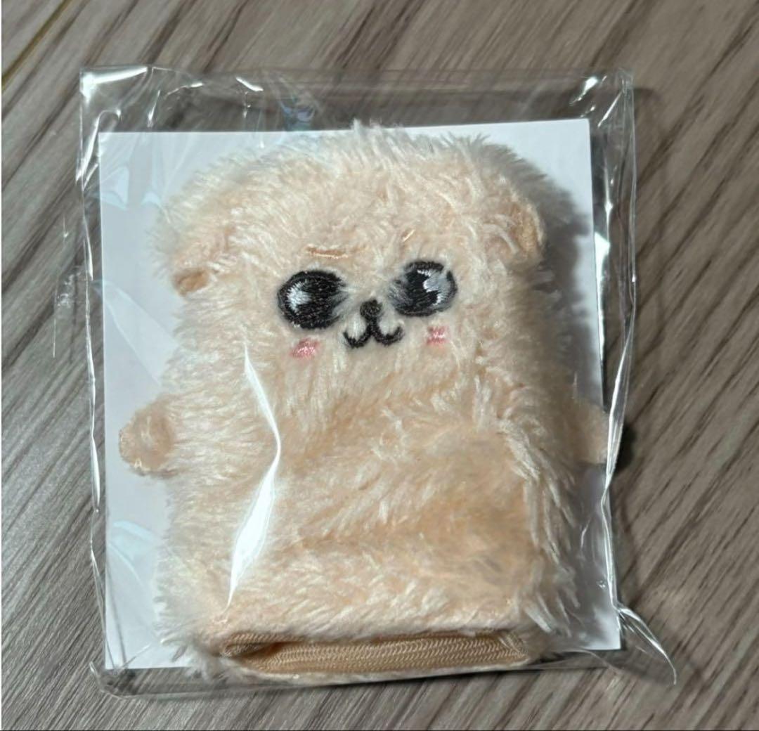 

[USED] Seungmin Puppet StrayKids dominATE