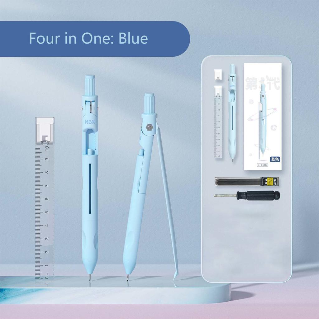 4-in-1 Multifunctional Metal Compass - Professional Geometry & Drafting Tool for Engineering Students, Architects & Math Classro