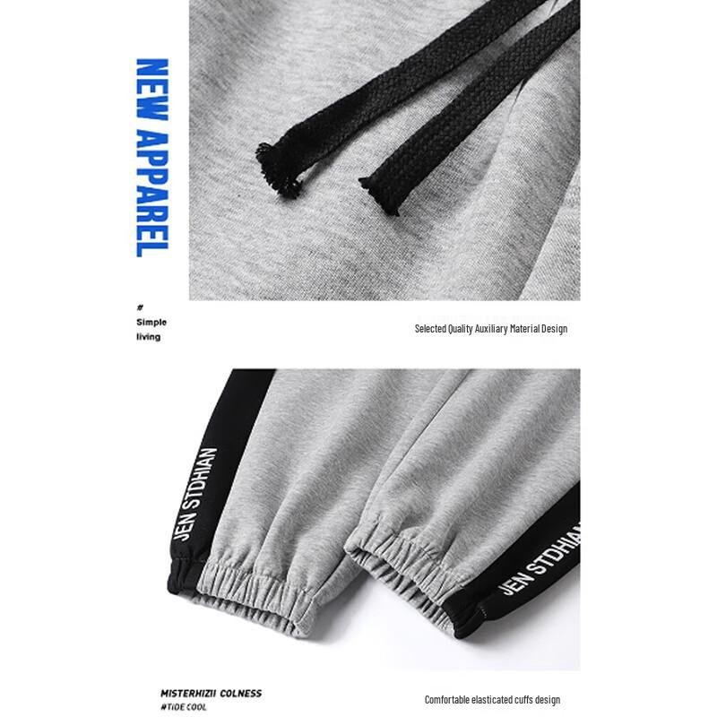 NASA MARVEL Men's Casual Relaxed Fit Jogger Pants