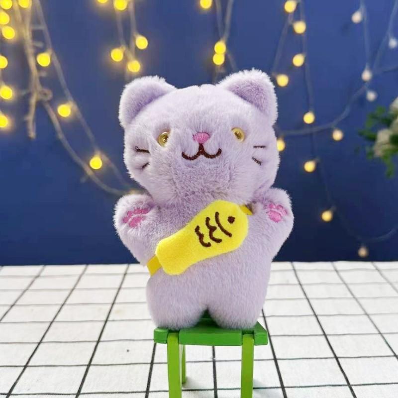 Niedlich Niedlich Kleiner Fisch Rucksack Kätzchen Plüschtier Puppe Anhänger Puppe Schlüsselanhänger Kätzchen Tasche Hängende Dekoration