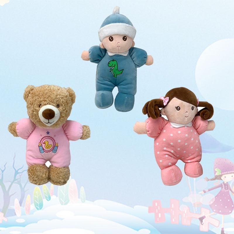 Soft Baby Comforting Doll Pillow Cute Bear Plush Toy For Boys Girls Children's Festival Gift 30cm