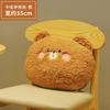 35cm kawaii Animal Teddy Bear Rabbit Frog Tiger Pig Plush Toys Cartoon Stuffed Soft Pillow Back Sofa Cushion for Girls Kids