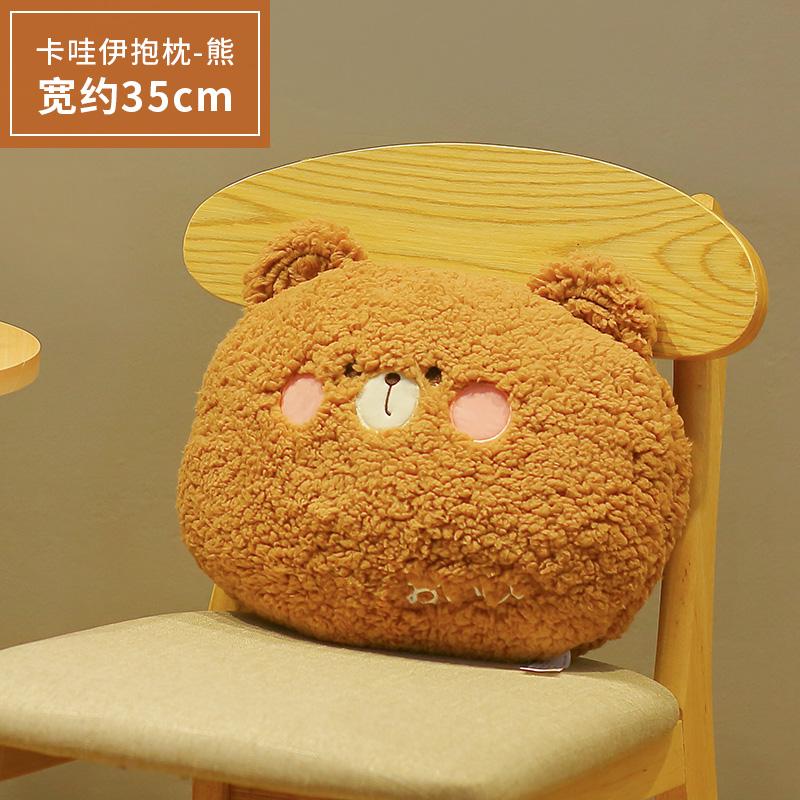 35cm kawaii Animal Teddy Bear Rabbit Frog Tiger Pig Plush Toys Cartoon Stuffed Soft Pillow Back Sofa Cushion for Girls Kids