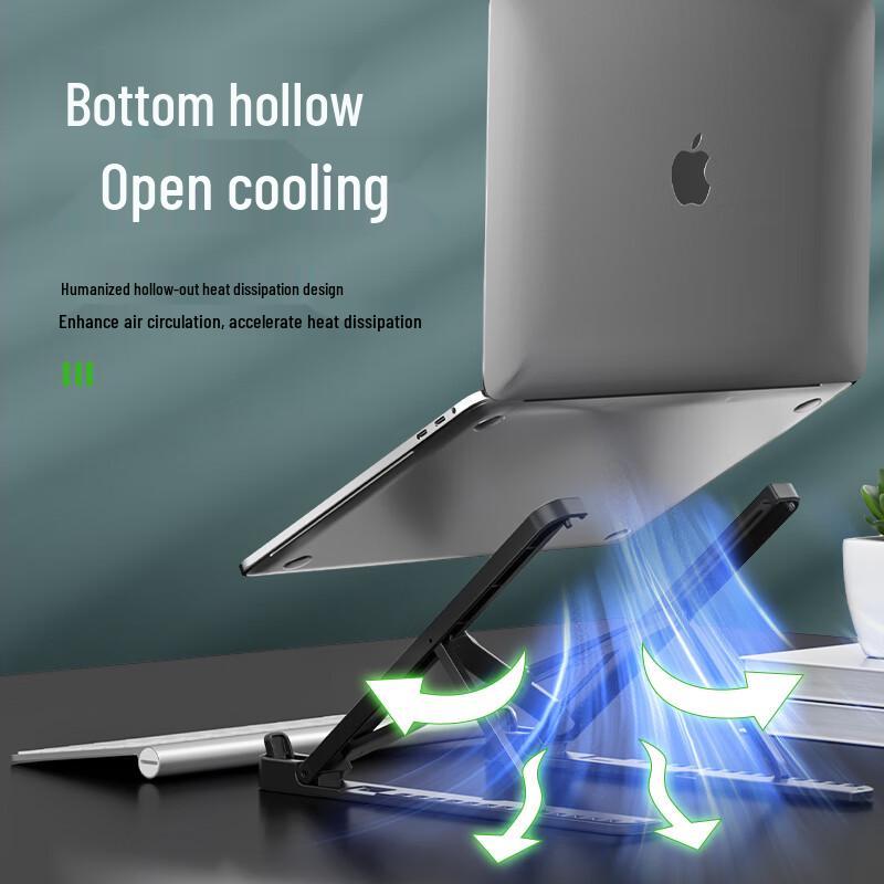 SUOHUANG Portable Adjustable Laptop Cooling Stand