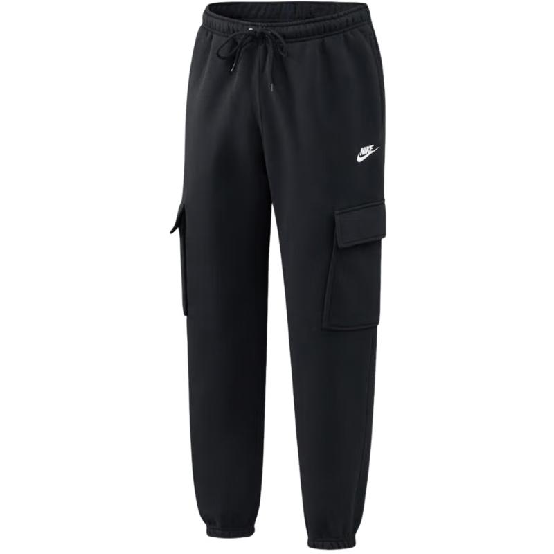 

Nike Men s FN3806 Knit Long Pants XL