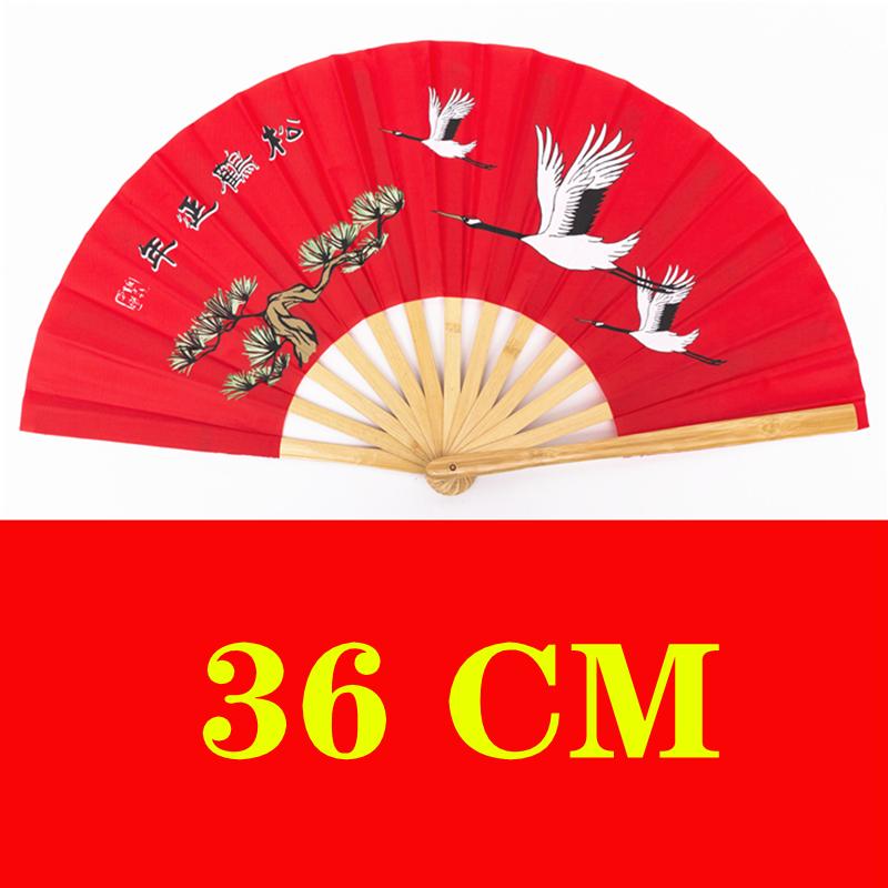 Tai Chi Kung Fu Folding Fan Dragon Crane Martial Arts Exercise Fitness Hand Fan Chinese Classical Dance Performance Ventilador
