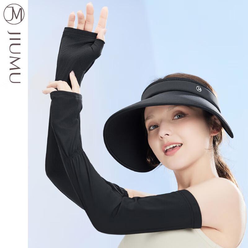JIUMU Women s Ice Silk Sun Protection Sleeves M
