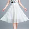 Chiffon Skirt Elastic Waistband Design Solid Color Women's High Waisted Dance Skirt Medium Length A-word Draping Long Skirt Commute Simple Casual