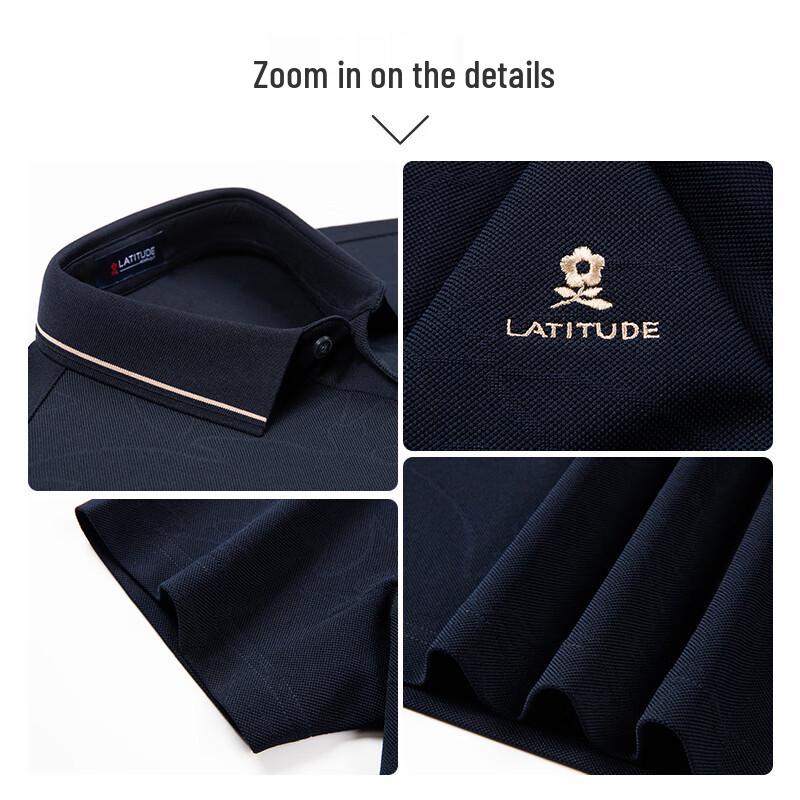 MONTAGUT Men's Silk Blend Pique Polo Shirt