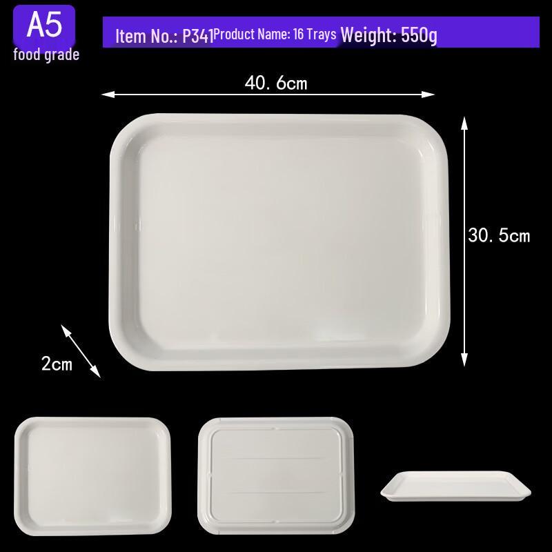 Jie Ya Jie 16-inch Ceramic Plate