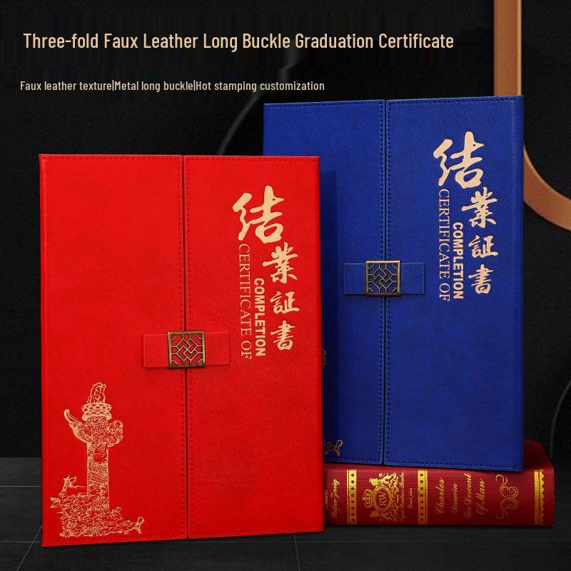Triple-Fold Leather Graduation Certificate Cover with Customizable Hot Stamping