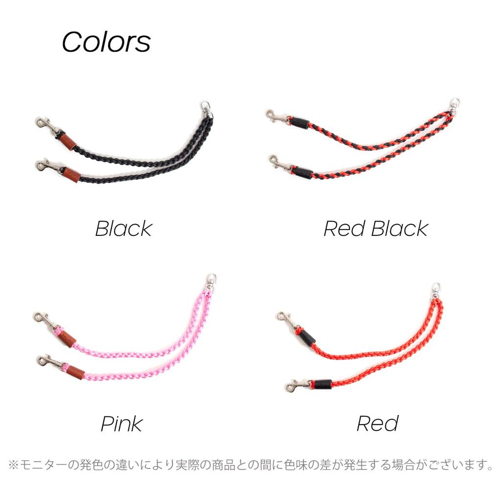 Double Dog Lead for 2 Dogs Connects Collar and Harness Pink [RafiCaro] - -