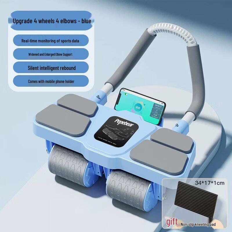Smart Automatic Rebound 4-Wheel Abdominal Roller