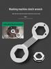 Washing Machine Impeller Core Puller & Tub Repair Tool Set