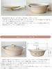 TAMAKI Airy Donabe 30cm X X X D X 16cm Gas and Halogen (Earthenware Pot) Medium, 26.5cm 16.5cm (H D), (Bottom Diameter), Ultra-Lightweight,