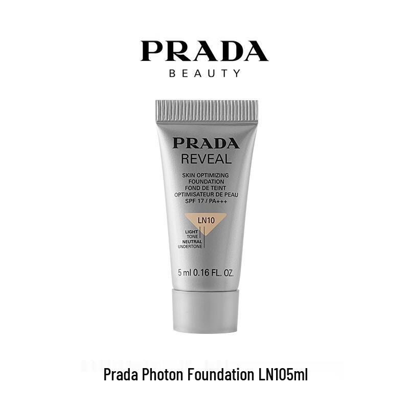 

Тональний крем Prada Origin Light