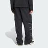 adidas Cutline Track Pants Ke0093