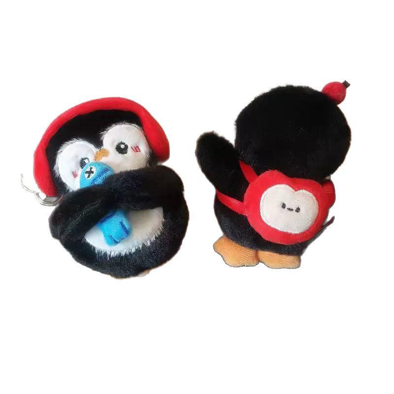 Newcomer Exclusive: Adorable Squeaky Penguin Keychain Plush Charm