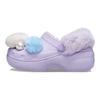 Crocs Saboti Simpli Versatili Captusiti cu Fleece Incaltaminte Dama Mov Deschis 210691-530