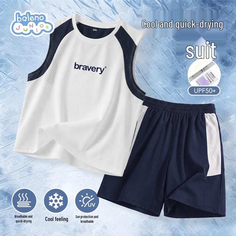 Baleno Boys  Summer Quick-Dry Vest & Shorts Set 110