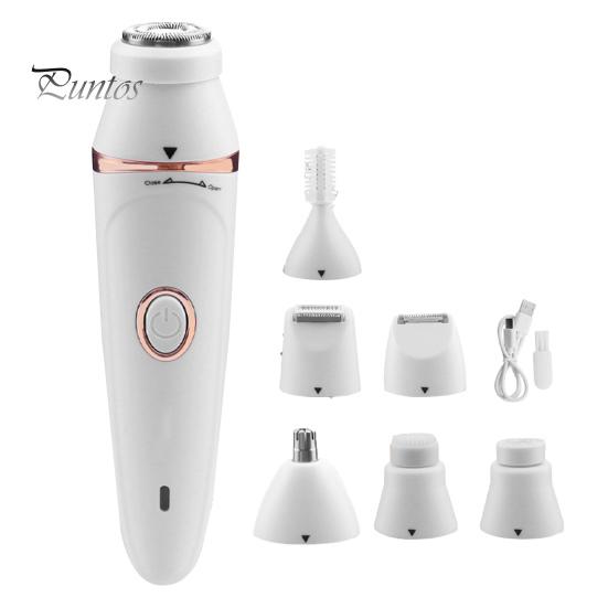 

Многофункциональный женский электрический эпилятор USB перезаряжаемый водонепроницаемый устройство для удаления волос на лице, теле, в зоне бикини, на руках, ногах, триммер для удаления волос, бритва белый