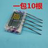 Feirenpai Sealing Machine Sewing Machine Needles Portable Sealing Sewing Machine Needles Packing Machine Sewing Machine Needles